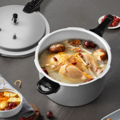 Douible happiness prestige pressure cooker 20cm 4.5l %282%29