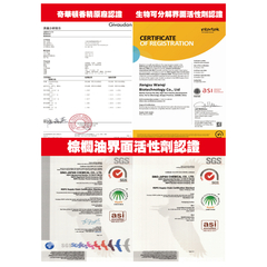 Sg 11134207 8262l mlyp1wlxkfet41