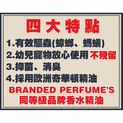 Sg 11134207 823r8 mpd4xu8g6l1r32