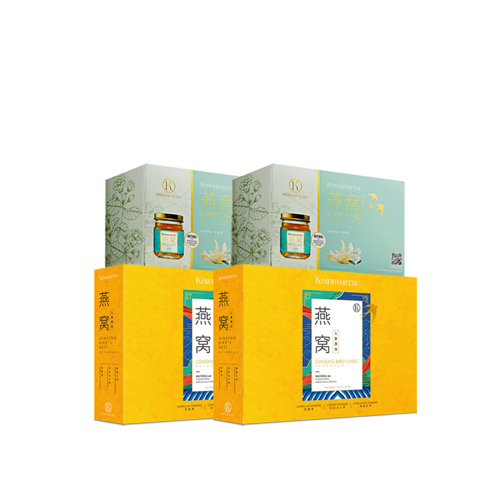 KINOHIMITSU Premium Bird Nest Set JML Singapore Everyday Easier