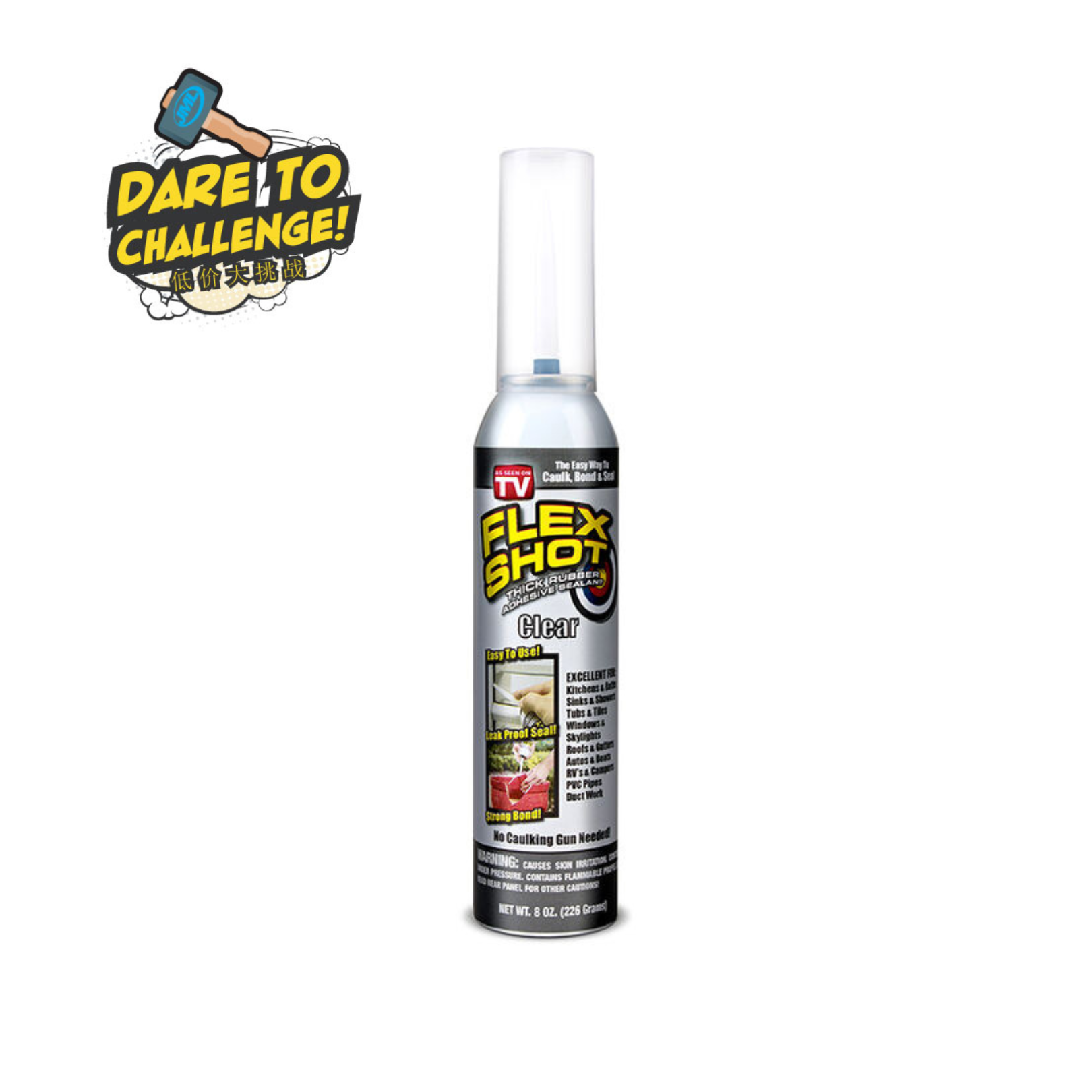 FLEX Shot Clear JML Singapore Everyday Easier