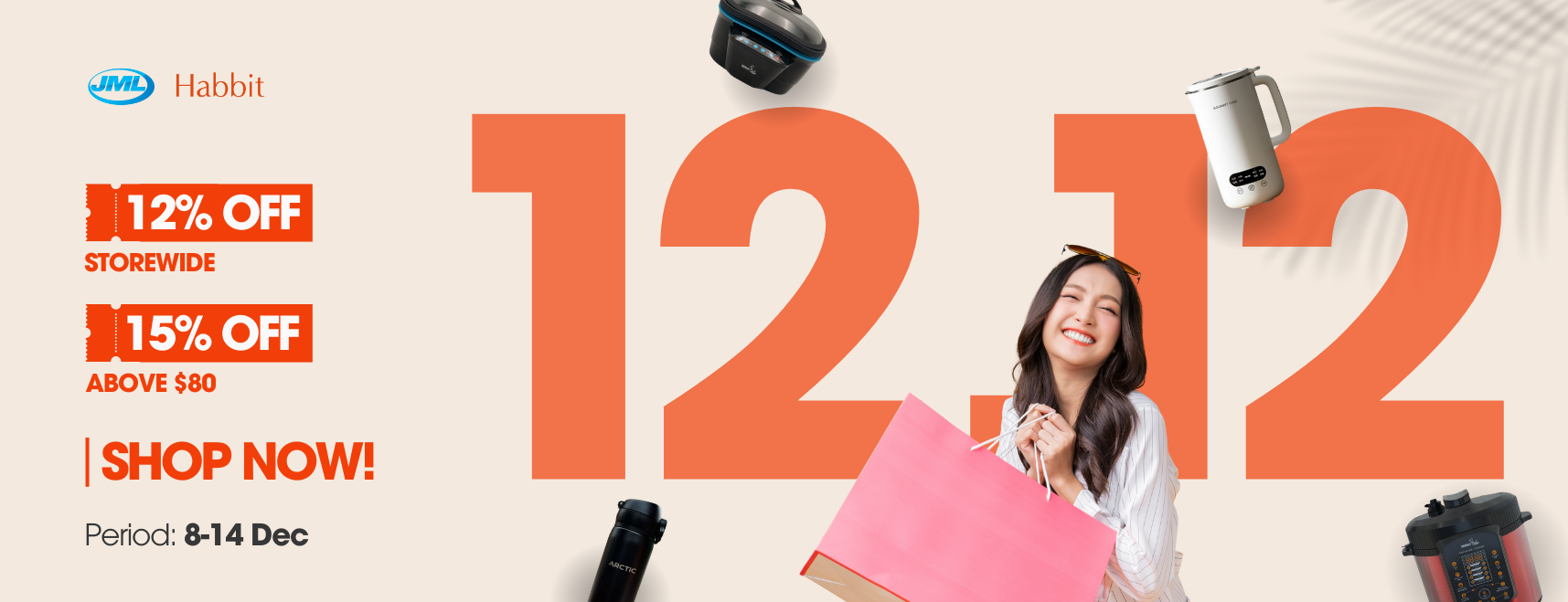 Jml   12.12 website banner