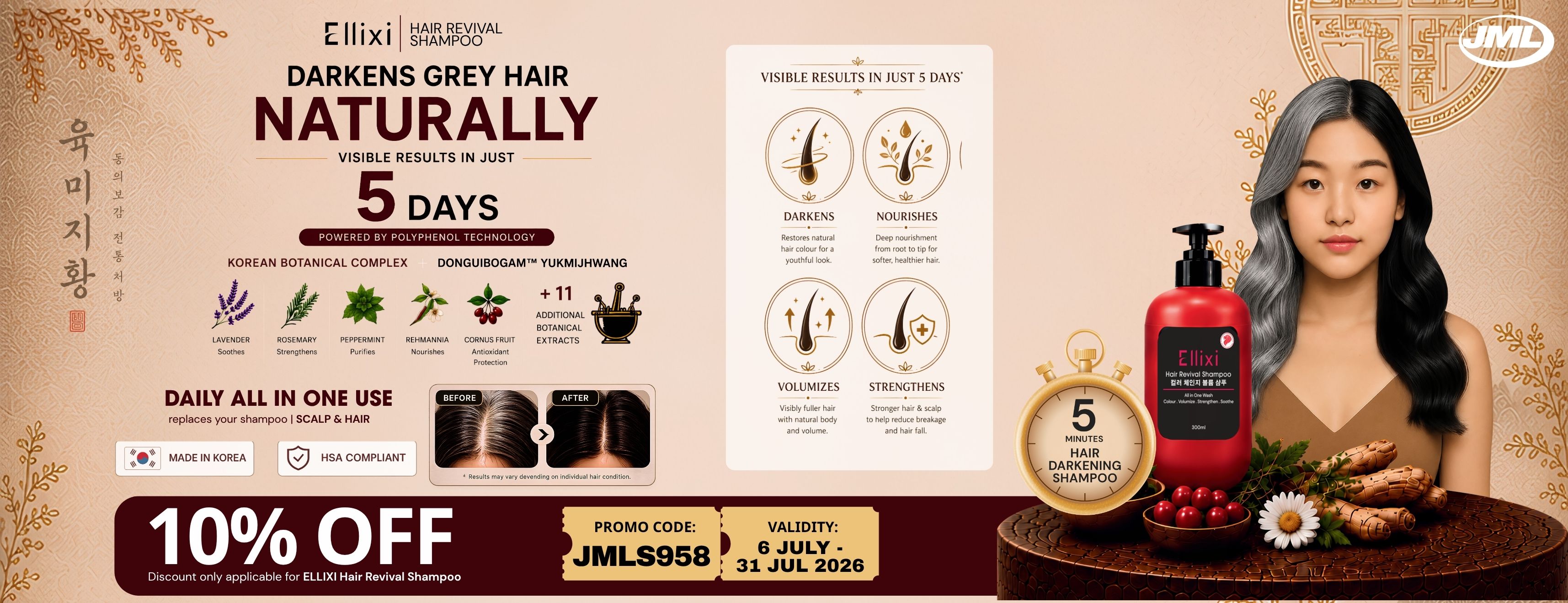 Jml main banner %281715 x 659 px%29